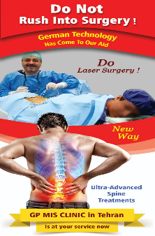 Spine Laser Treatments
